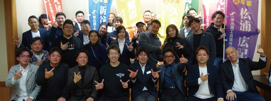 香川県坂出市、瀬戸大橋の街より情報発信！
